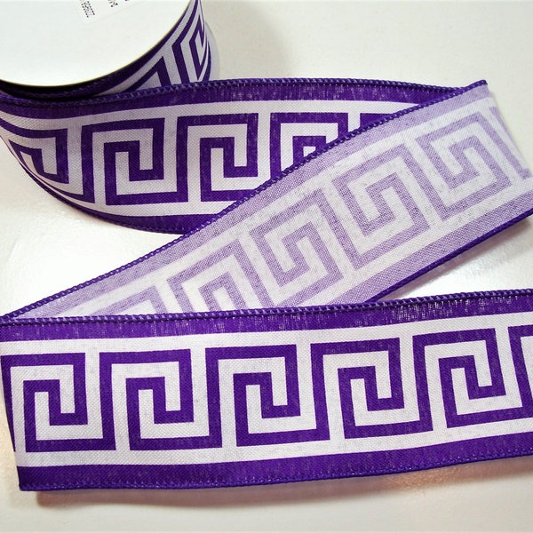 Greek Key Ribbon, Purple Wired Fabric Ribbon 2 1/2 inches wide x 10 yards, Offray Helios Ribbon, 115