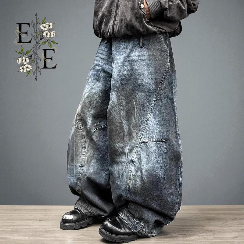 Jaded London Jeans - Etsy