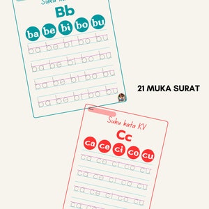 以下が含まれることがあります： インドネシア語のシラブルを書く練習をするための2つのワークシート。最初のワークシートはシラブル「Bb」を、2番目のワークシートはシラブル「Cc」を特徴としています。各ワークシートには、シラブルを書くための練習が5行あります。