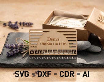 Laser Cut File for Business Card SVG, CNC File, Digital Download, Wooden Business Card Template, DXF file for Laser, Glowforge Files
