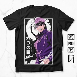 Anime Layered SVG, Anime Vector, Ready fo Print, It works for all Cricut, DTF, DTG, Sublimation and Screen Printing Techniques