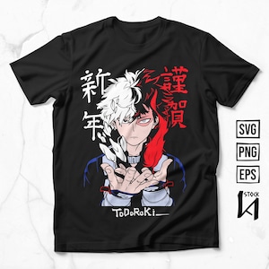 Anime Layered SVG, Anime Vector, Ready fo Print, It works for all Cricut, DTF, DTG, Sublimation and Screen Printing Techniques