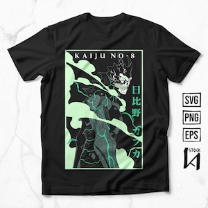 Anime Layered SVG, Anime Vector, Ready fo Print, It works for all Cricut, DTF, DTG, Sublimation and Screen Printing Techniques