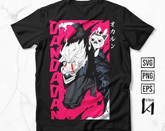 Anime Layered SVG, Anime Vector, Ready fo Print, It works for all Cricut, DTF, DTG, Sublimation and Screen Printing Techniques