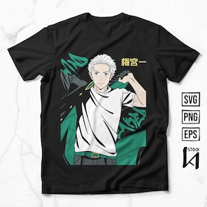 Anime Layered SVG, Anime Vector, Ready fo Print, It works for all Cricut, DTF, DTG, Sublimation and Screen Printing Techniques