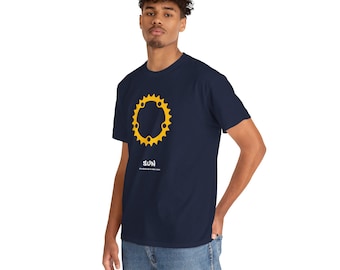 Camiseta Ciclismo Sol / Camiseta Gráfica de Cadena MTB / Regalo para Amantes de la Bicicleta