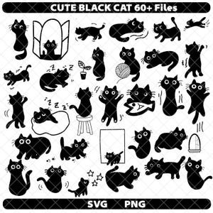 黒猫 SVG バンドル Cricut および Silhouette 用のかわいい猫のカット ファイル、SVG PNG