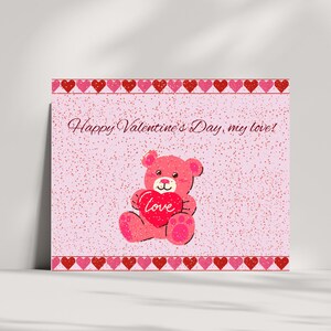Valentine's Day Postcard | Valentine's Day | Printable Valentine's Day Card | Digital Valentine's Day Card