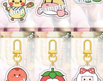 Love and Deepspace Plushies Keychain