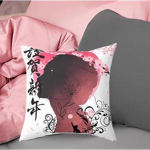 Japanese Art Pillow Featuring Cherry Blossoms and Geisha Illustration Perfect for Oriental Home Decor and Zen Meditation Spaces