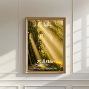 Komorebi Definition, Komorebi Wandkunstdruck, Naturfoto, japanische Wohndekoration, Achtsamkeitsposter, Zen-Raumornament, Sonnenbäume Blätter
