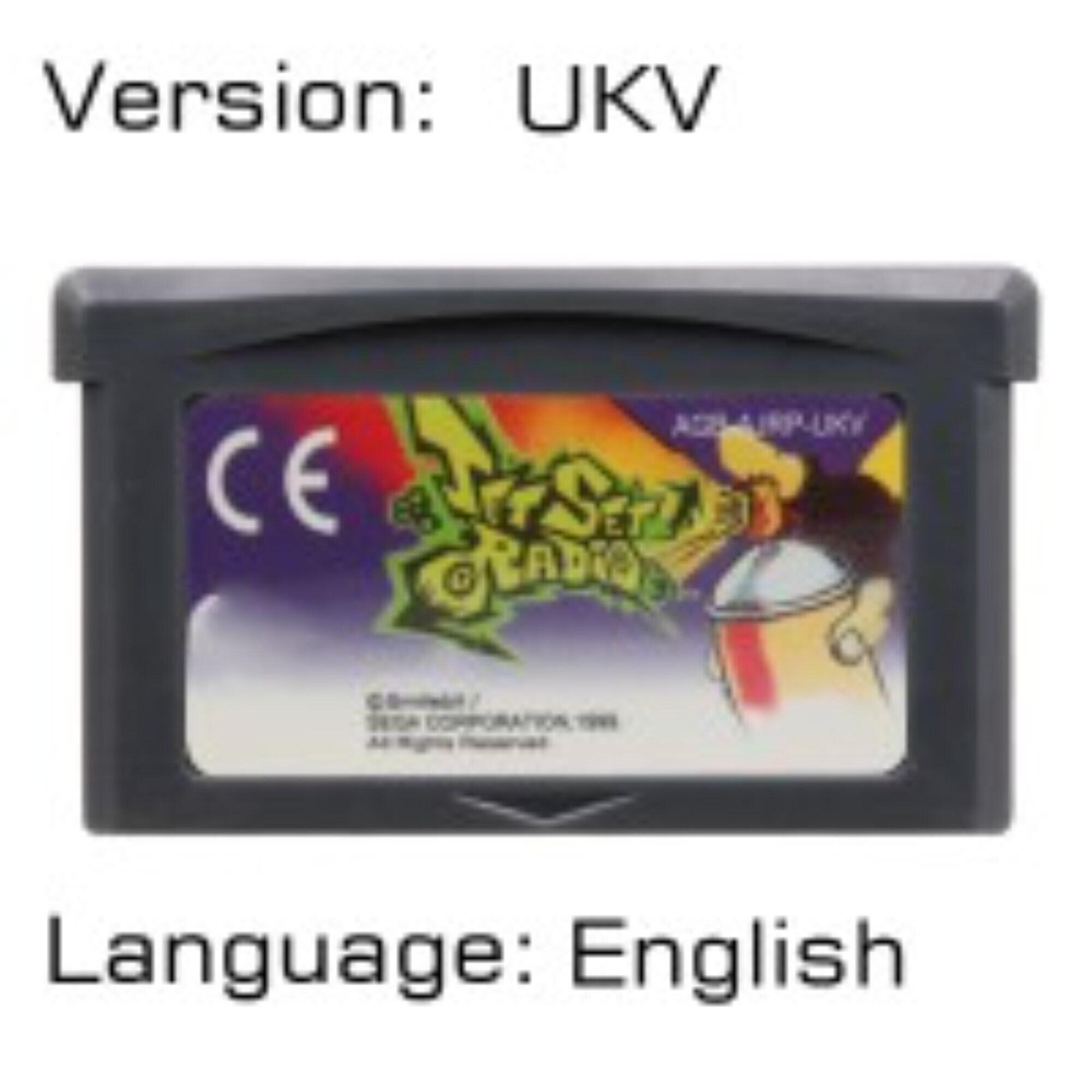 Jet Grind Radio ジェットセットラジオ アドバンス Jet grind radio