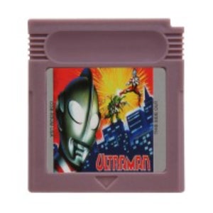Ultraman (GB)