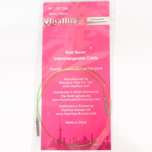 HiyaHiya Interchangable Cable<br/>24 inch