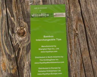 HiyaHiya Interchangable Needles<br/>Bamboo 4 inch 5mm Knitting Needle Wooden