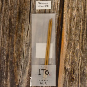 ITO Interchangable Needles<br/>Bamboo 5 inch 3.0mm (Small M1.8) Knitting Needle Wooden