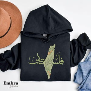Palestine Olive Map Hoodie, Arabic Calligraphy Printed Palestine Hoodies, Palestine Independence Hoodies, Palestinian Clothing, Gifs for Him