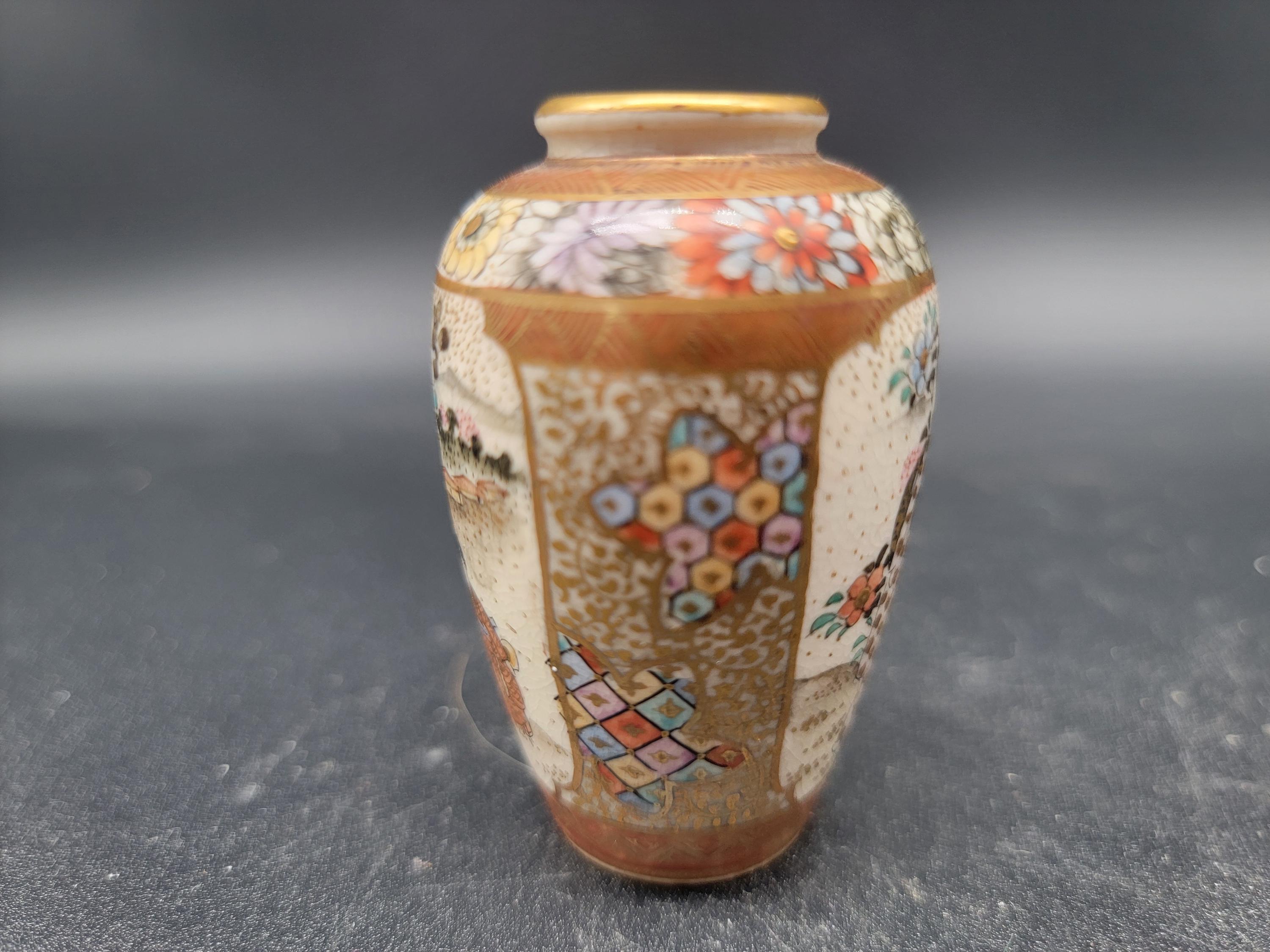 七宝焼き　小壺 美濃焼伝統工芸品協同組合 | 七宝紋蓋小壺