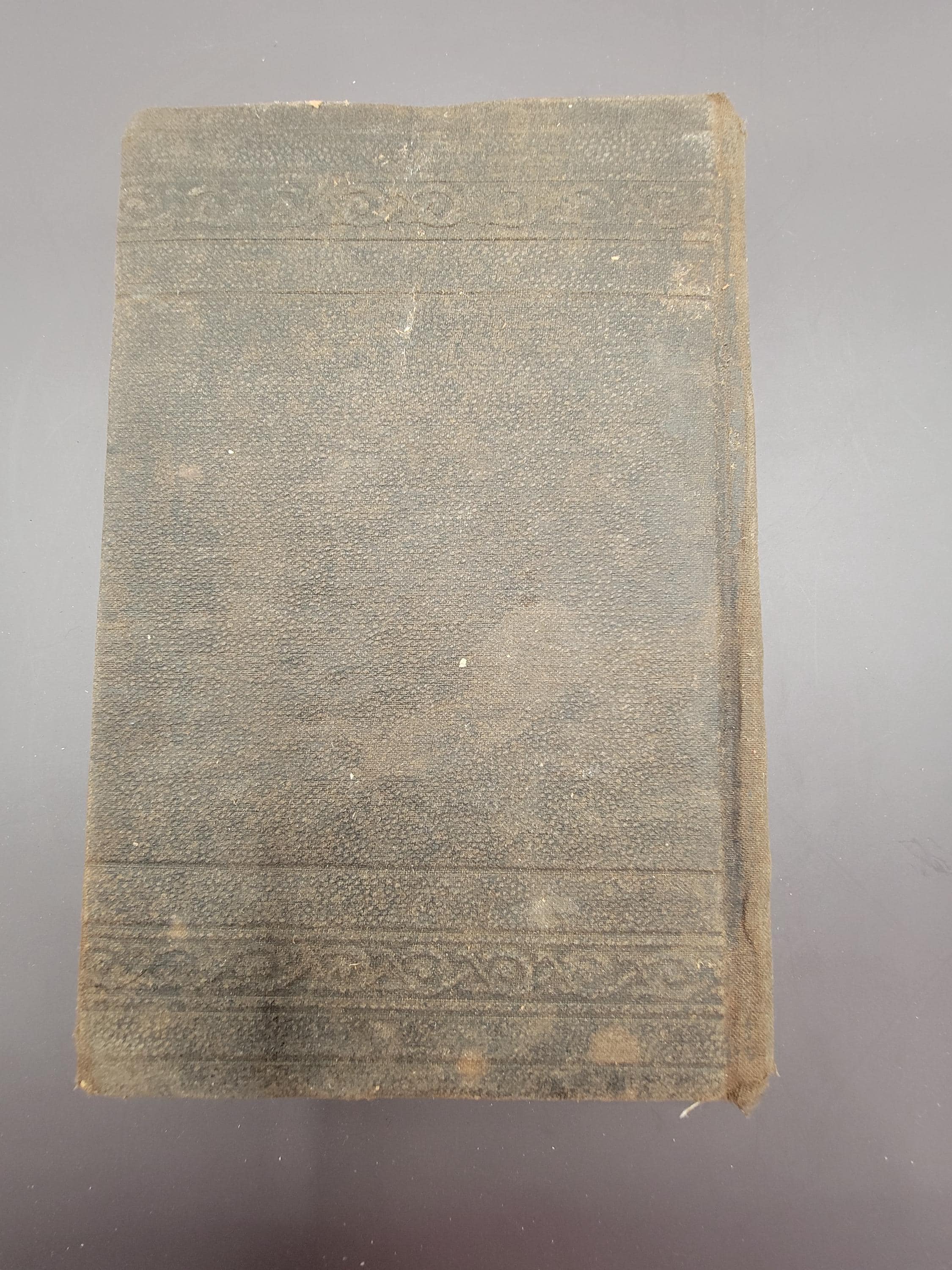 古書：1889年『ビジネスガイド、または安全なビジネス手法』J.L.