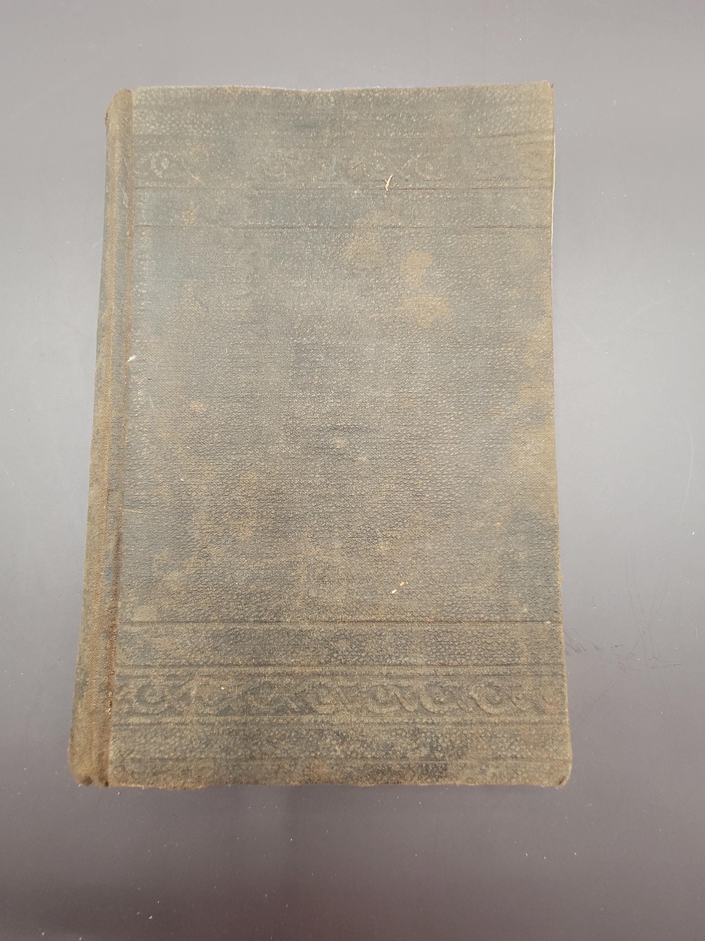 古書：1889年『ビジネスガイド、または安全なビジネス手法』J.L.