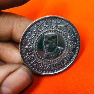 Old Moroccan Coin 1956 silver sterling - King Mohammed V - Rare Historical Currency