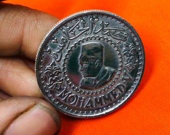 Moneda antigua marroquí 1956 - Rey Mohammed V - Moneda histórica rare