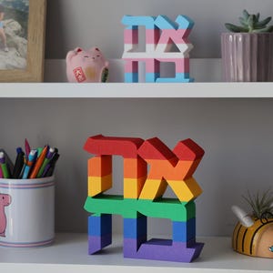 Ahava sitting on shelf