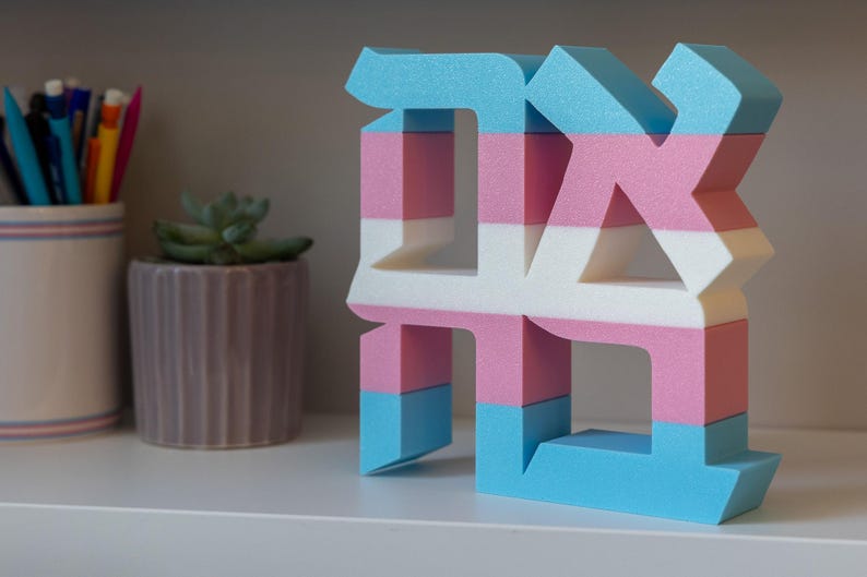 Ahava sitting on shelf