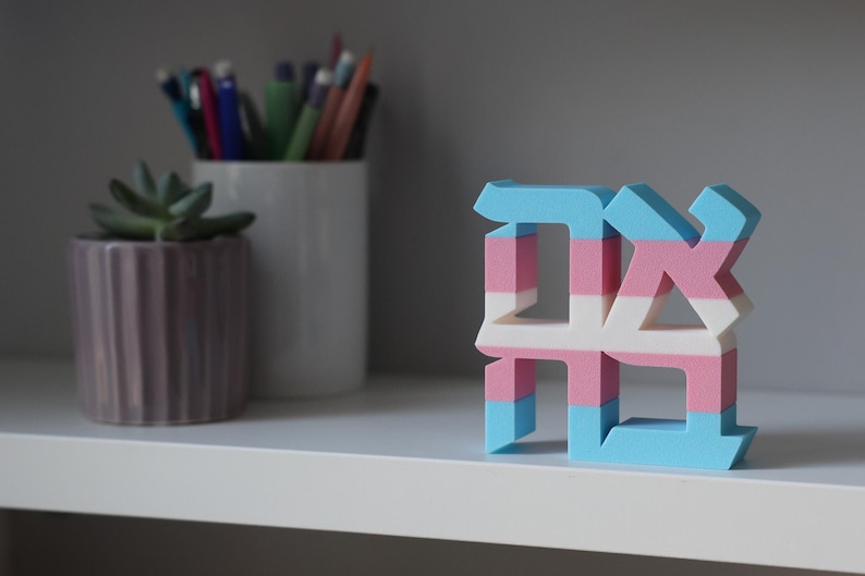 Ahava sitting on shelf