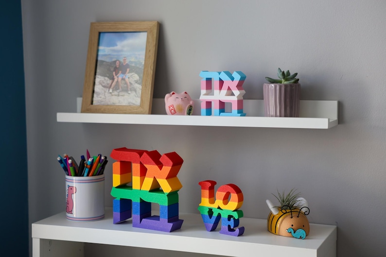 Ahava sitting on shelf