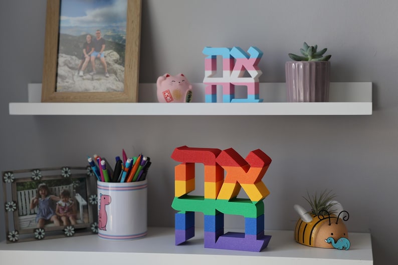 Ahava sitting on shelf