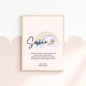 Sophia, baby name meaning wall art, personalized nursery decor, name meaning poem, baby shower gift, custom name poetry, newborn keepsake