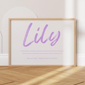 Custom Name Art | Modern Baby Nursery Decor | Name Meaning Print Digital | Baby Shower Gift | Minimalist Name Art | Newborn Gift Lily