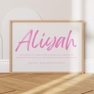 Custom Name Art | Modern Baby Nursery Decor | Name Meaning Print Digital | Baby Shower Gift | Minimalist Name Art | Newborn Keepsake Gift