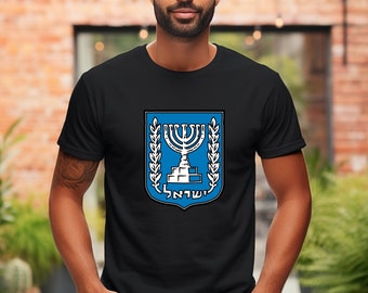 Camiseta Am Yisrael Chai: Camiseta vintage com o emblema de Israel