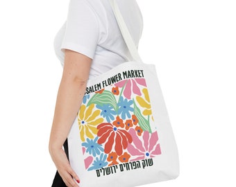 Sacola do Mercado de Flores de Jerusalém: Presente Israelense
