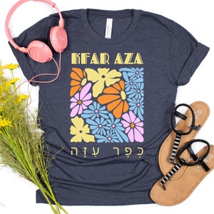 Kibbutz T Shirts - Etsy