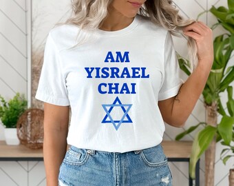 Camiseta Am Yisrael Chai: Camiseta do Orgulho Judaico de Israel