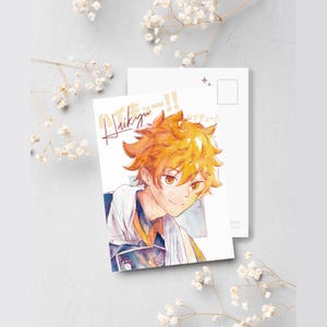 Aquarell Anime Postkarte - Haikyu!! (Hinata Shoyo)