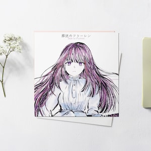 Carte anime aquarelle - (fougère), cartes-cadeaux