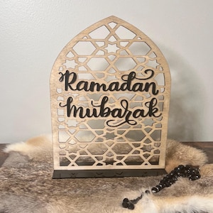 Ramadan Decor | Islamic Gift | Ramadan Mubarak Wooden & Acrylic Table Sign | Ramadan Home Decor | Islamic Ramadan Decoration | Ramadan Gift