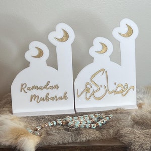 Ramadan Mubarak Acrylic Sign | Islamic Gift | Ramadan Decor | Ramadan Sign | Mosque-Shaped Decoration | Islamic Home Decor