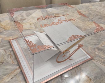 Custom Acrylic Quran Box: Personalized with Mirror Gold, Silver or Rose Gold