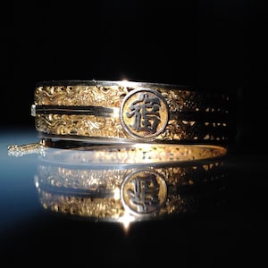 Antique Chinese 18K Gold Fenghuang Bangle Bracelet 31.5 grams