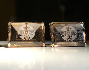 Sterling Silver Gilt and Carved Smoky Quartz Korean Cufflinks in the Tongbo / Dangbaekjeon Coin Pattern