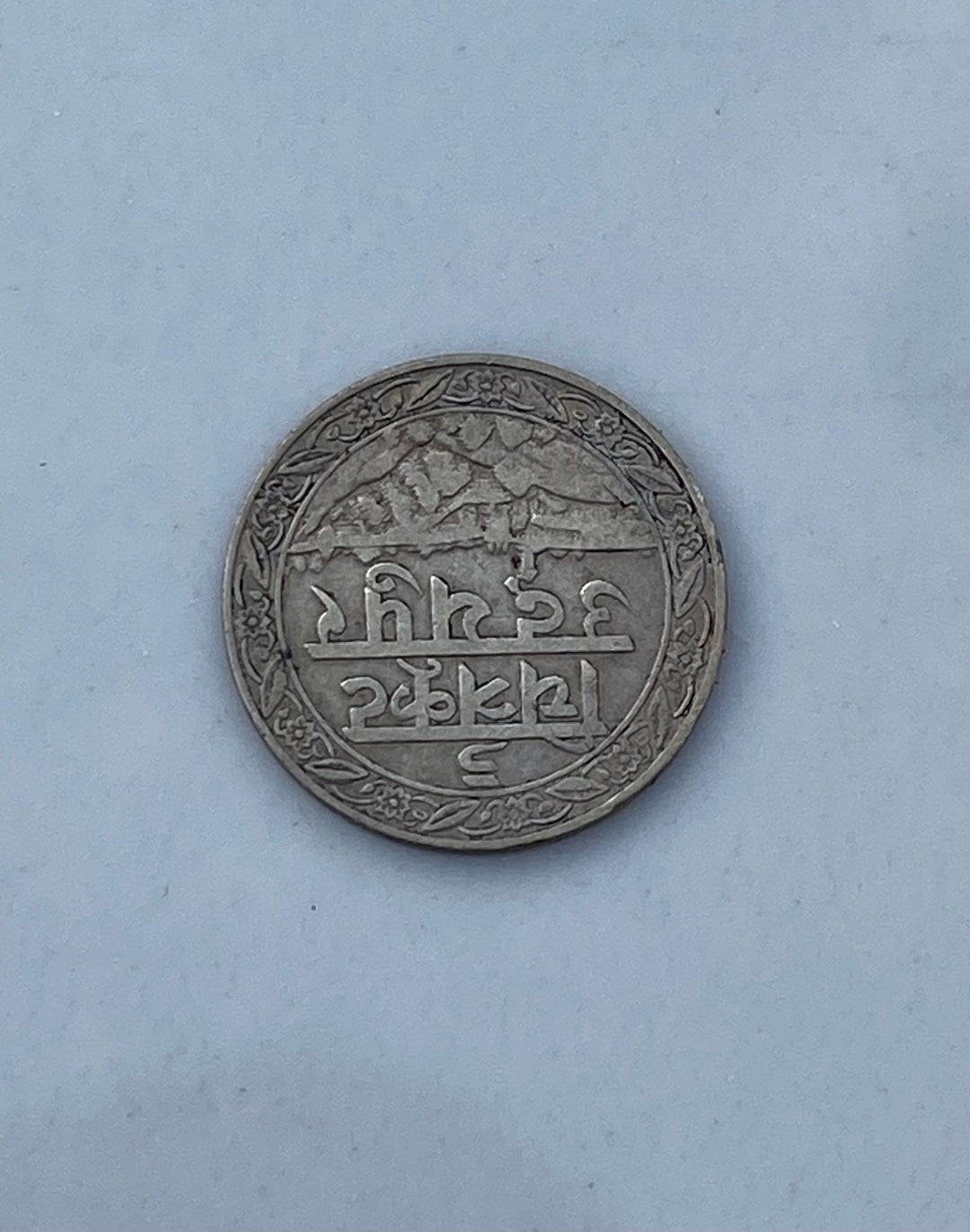 BCCR MS62 インド メーワール藩王国 1928 1R銀貨 希少人気