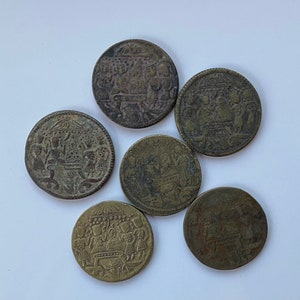 Ca. 1900 Indian Ram Dabar Temple Token - Ramatanka