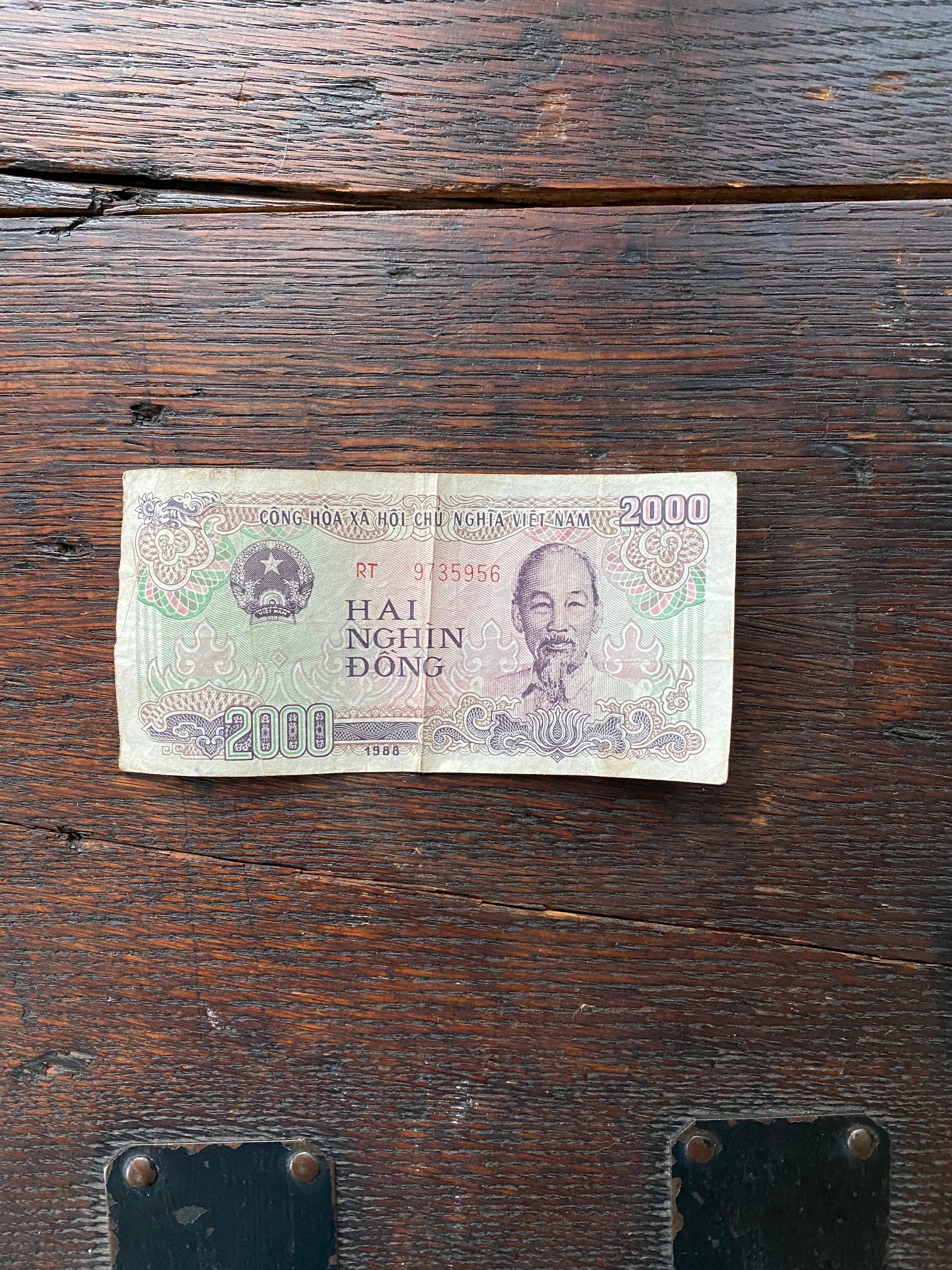 1988 ベトナム紙幣 2000 ドン - Etsy 日本