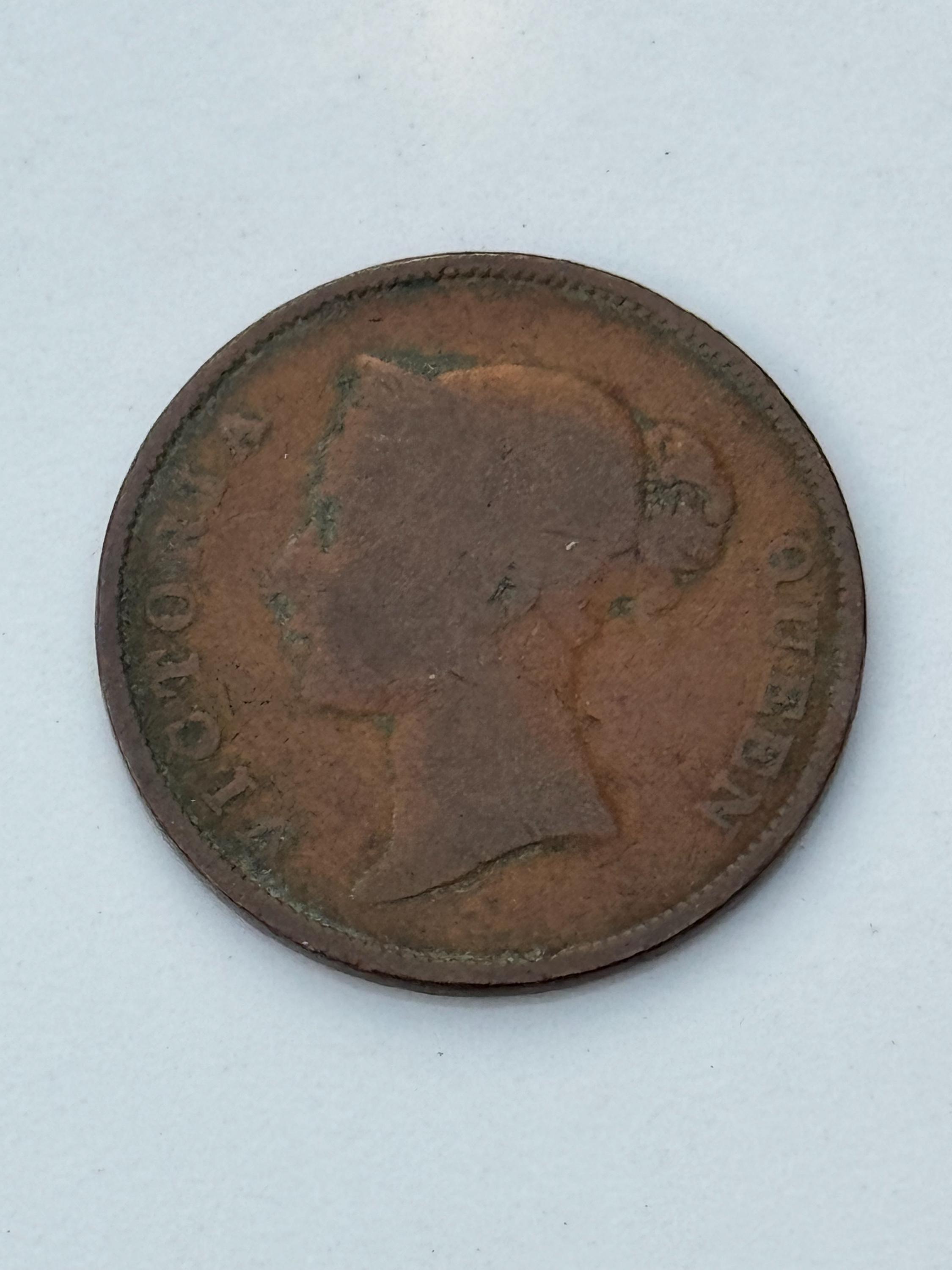 1845年 海峡植民地 1セント硬貨 (VG) K3 - Etsy 日本