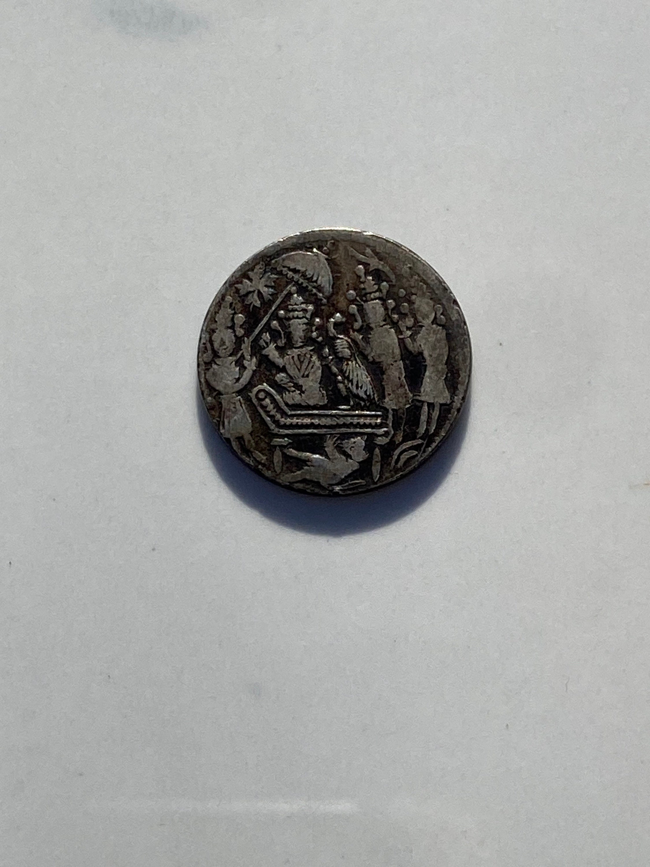 Ca. 1900 Indian Ram Dabar Silver Temple Token - Ramatanka - Etsy